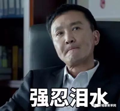 扎心！大寨子的同胞过年回国一趟，花光一年积蓄-6.jpg