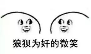 扎心！大寨子的同胞过年回国一趟，花光一年积蓄-3.jpg