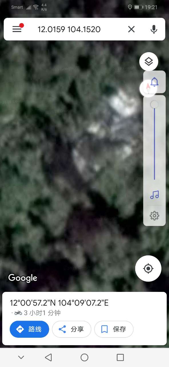 20190210_74228_1549801309377.jpg