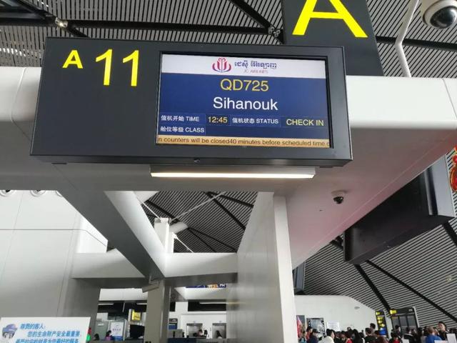 微信图片_20190212204730.jpg