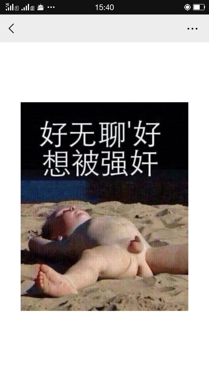 20190214_87470_1550130048056.png