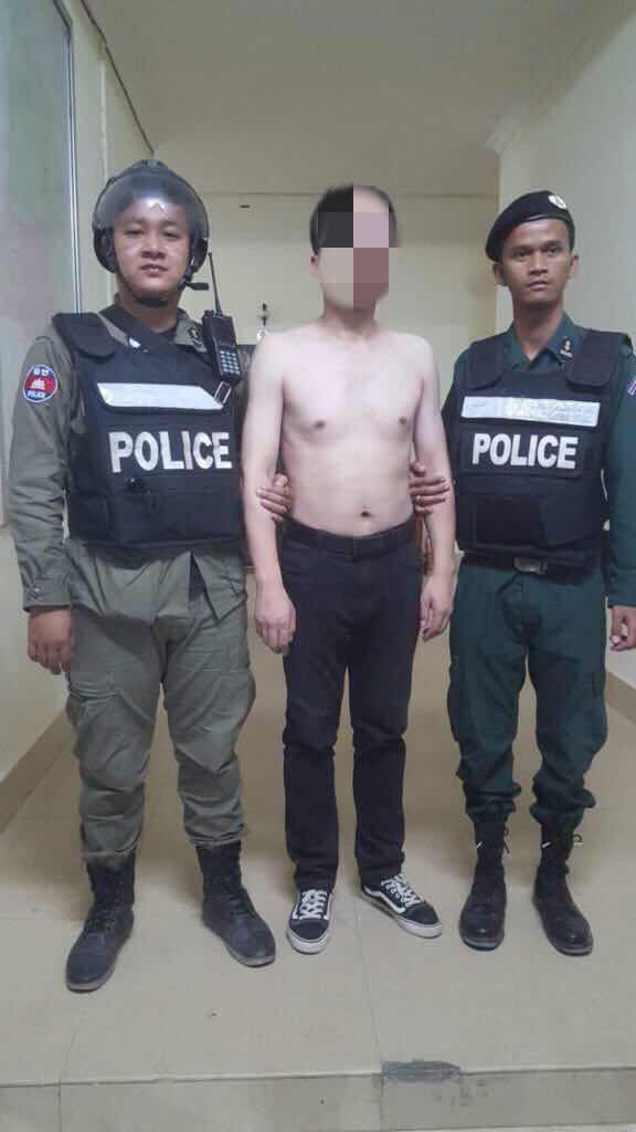 WeChat Image_20190214152855.jpg