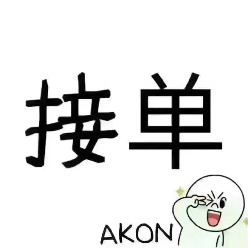 情人节了没啥送你们的送歌吧