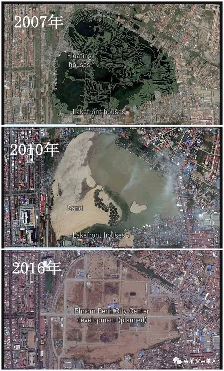柬埔寨金边10年的变迁之路“卫星图”-4.jpg