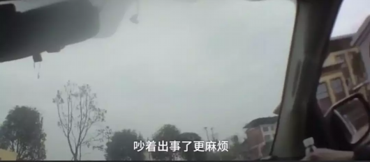 3000对夫妻调查研究：婚礼越贵 离婚越快！-1.png