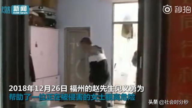 小伙见义勇为被拘14天还可能被判4年罚60万-1.jpg