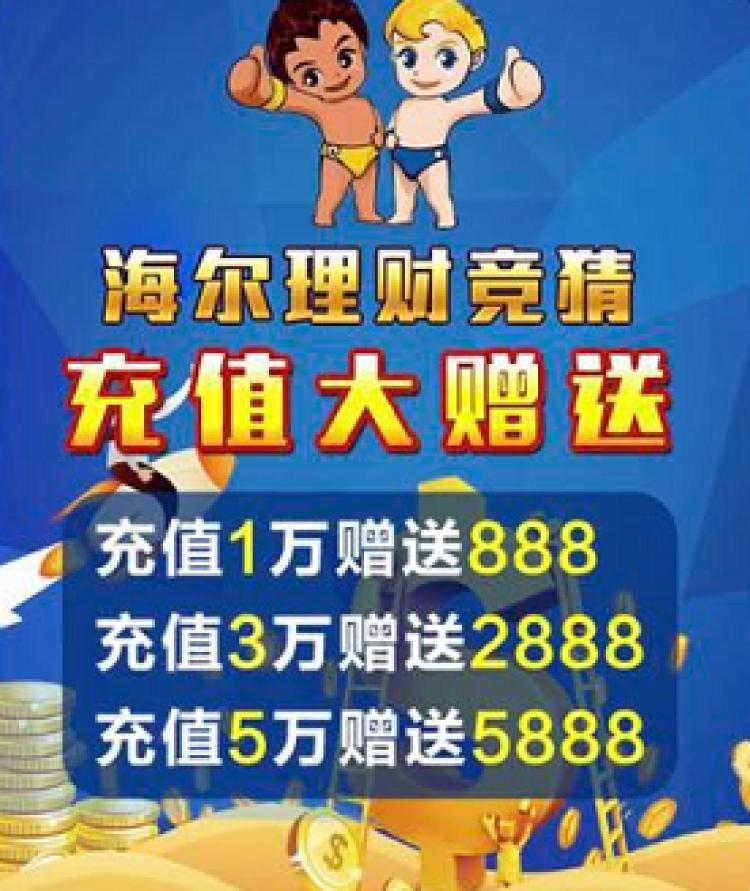 不管多晚都秒回消息，“男友”一月之内骗走女孩70余万元-6.jpeg