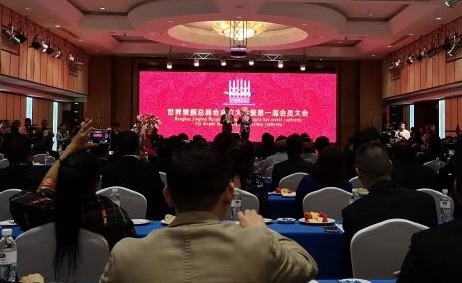 WeChat Image_20190219121104.jpg