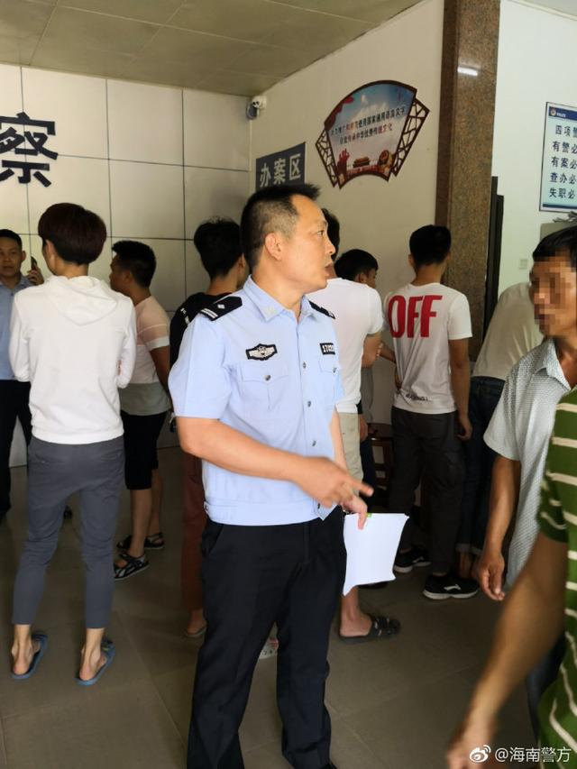电信诈骗案涉案嫌疑人集中自首，一天挤进来299人！-4.jpg