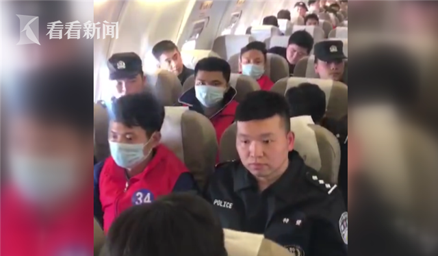 微信招嫖诈骗2000余人，警方包机将42名嫌犯押回-2.png