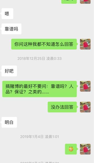 被骗去柬埔寨做博彩的辛酸泪-3.jpg
