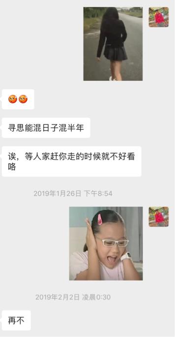 被骗去柬埔寨做博彩的辛酸泪-6.jpg