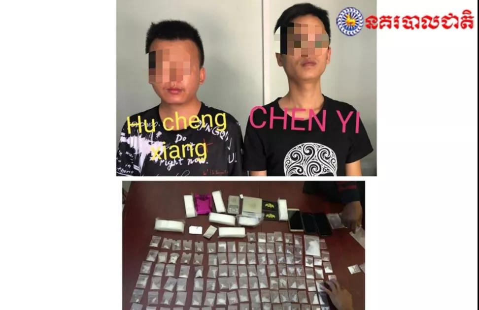 微信图片_20190223131938.jpg