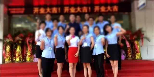 60万人被骗700多亿！一夜暴富背后，是人性的贪婪与无知-5.jpg