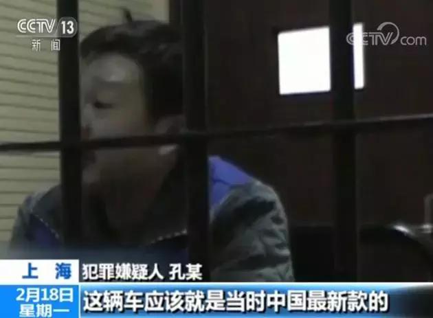 60万人被骗700多亿！一夜暴富背后，是人性的贪婪与无知-13.jpg