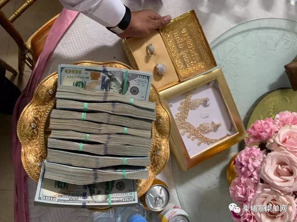 彩礼超32万美元，柬副警察局长高调炫富引争议！-3.jpg