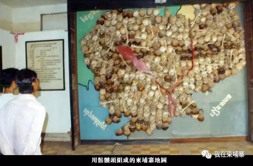 柬埔寨历史上最残暴的独裁者——波尔布特-23.jpg