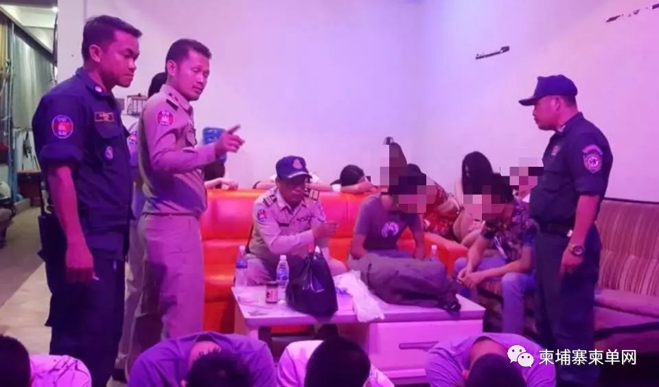涉嫌在柬非法开展卖淫活动，7名中国人或被判2至5年！-2.jpg