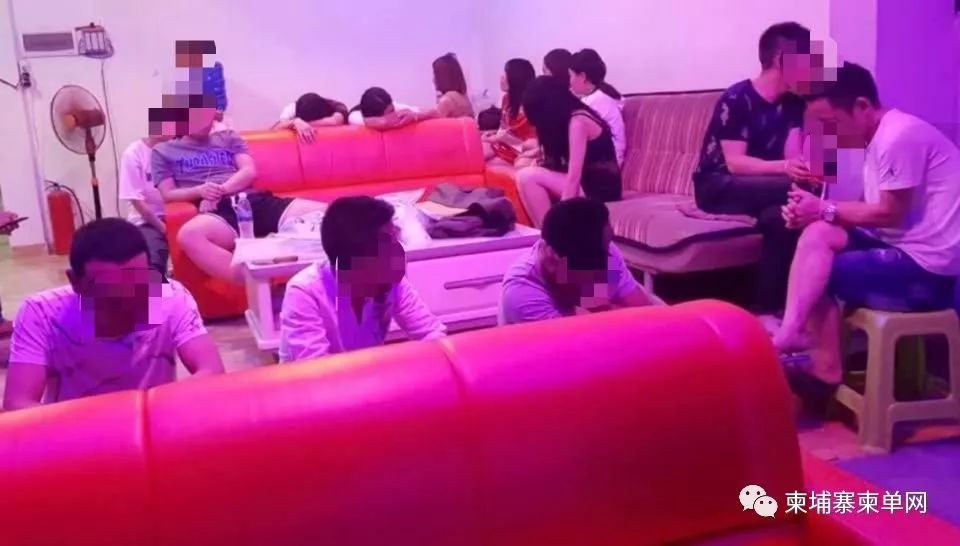 涉嫌在柬非法开展卖淫活动，7名中国人或被判2至5年！-1.jpg