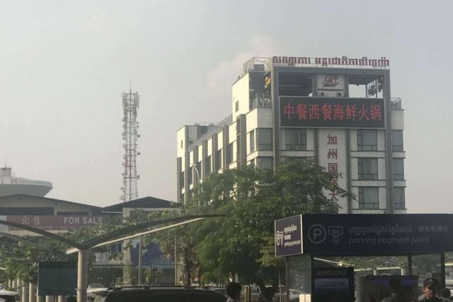 接受中国援助的柬埔寨，民众生活变好了吗？-1.jpg