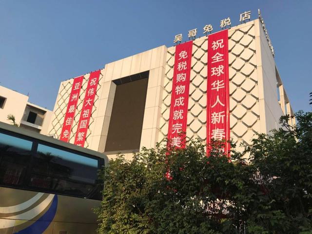 接受中国援助的柬埔寨，民众生活变好了吗？-2.jpg