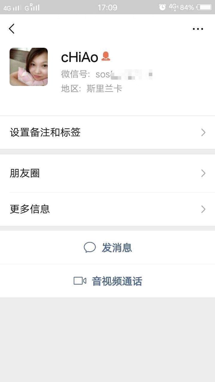 WeChat Image_20190226165657.jpg