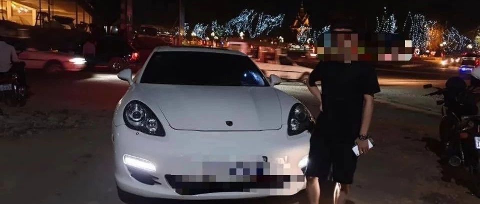 西港警方严查驾照，14名中国人的车辆被扣!-1.jpg