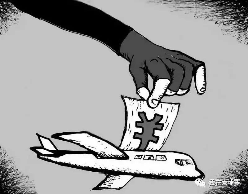 搭飞机往返柬埔寨，请千万注意你的财物-3.jpg