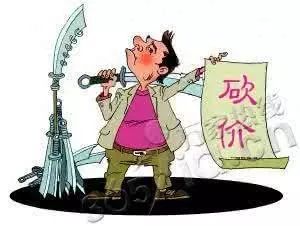 一个3万美元的订单为何害了这么多柬埔寨做生意的国人…...-2.jpg