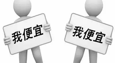 一个3万美元的订单为何害了这么多柬埔寨做生意的国人…...-3.jpg