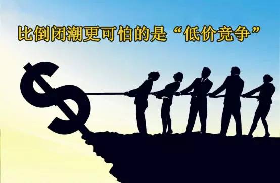 一个3万美元的订单为何害了这么多柬埔寨做生意的国人…...-4.jpg