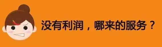 一个3万美元的订单为何害了这么多柬埔寨做生意的国人…...-5.jpg