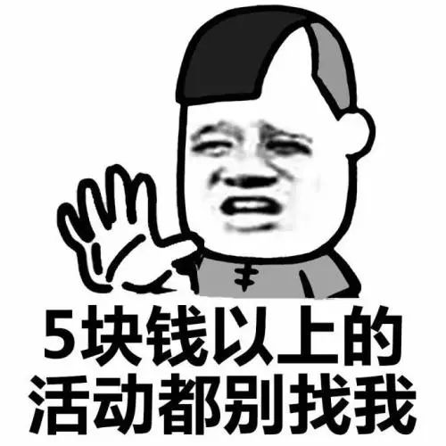我在柬埔寨被“潜规则”了......-8.jpg