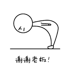 我在柬埔寨被“潜规则”了......-3.jpg