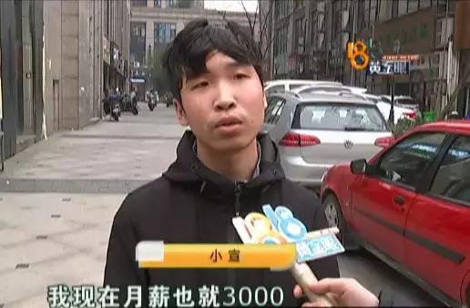 月薪3000多，理发1000多，能接受！可这个接受不了，他报警了-4.jpg