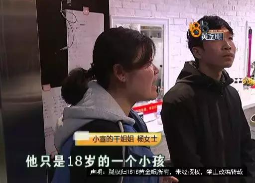 月薪3000多，理发1000多，能接受！可这个接受不了，他报警了-20.jpg