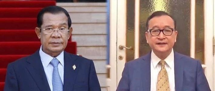 沈良西和洪森的赌约今日到期，结果呢？-1.jpg