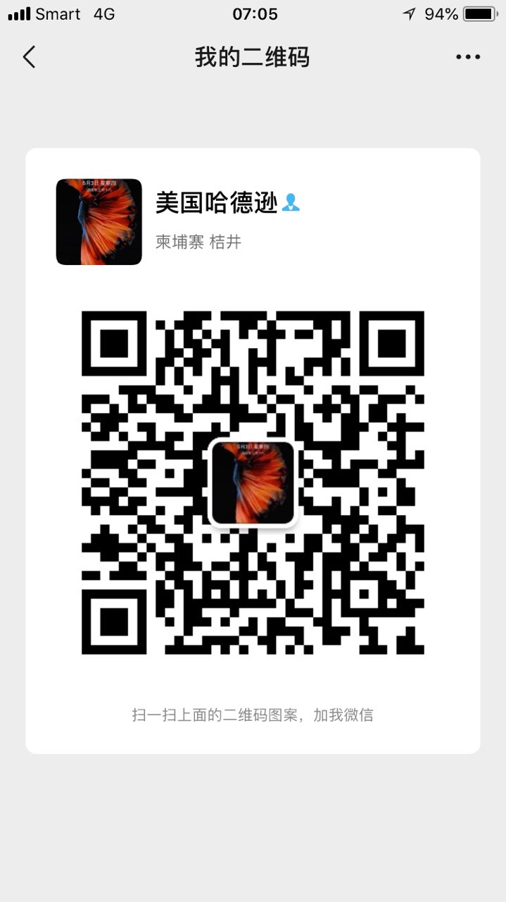20190304735721551712172935421.jpg