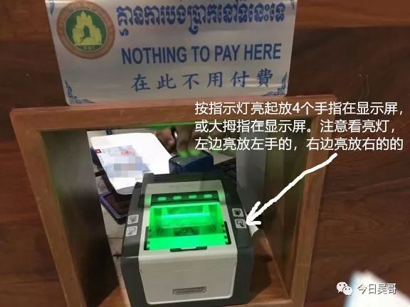 在机场被索要小费怎么办？教你八大对策-3.jpg