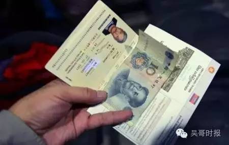 在机场被索要小费怎么办？教你八大对策-1.jpg