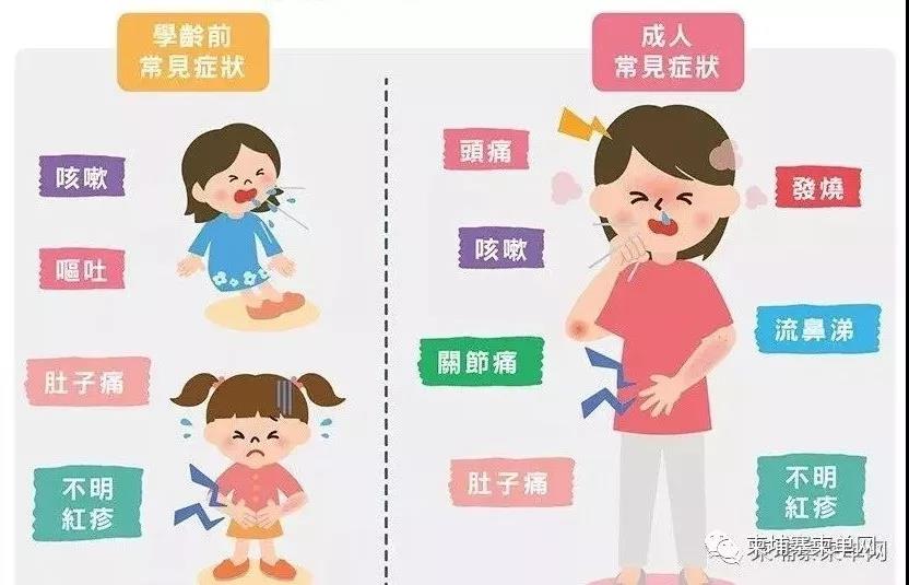 微信图片_20190306155926.jpg