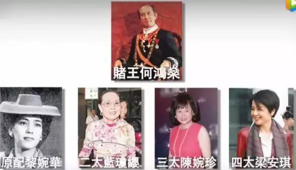史上最嚣张小三：打四份工，逼疯原配，终成百亿女富豪-3.jpg
