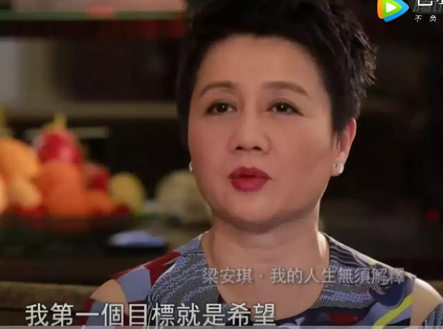 史上最嚣张小三：打四份工，逼疯原配，终成百亿女富豪-8.jpg
