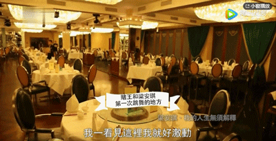 史上最嚣张小三：打四份工，逼疯原配，终成百亿女富豪-9.jpg