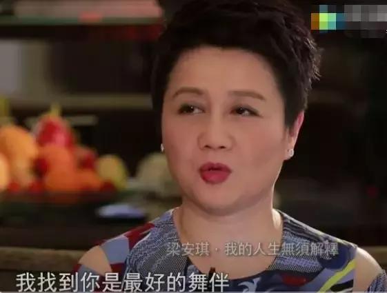史上最嚣张小三：打四份工，逼疯原配，终成百亿女富豪-24.jpg