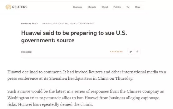 华为刚刚宣布起诉美国政府，还曝光一个核弹级新闻！-8.jpg