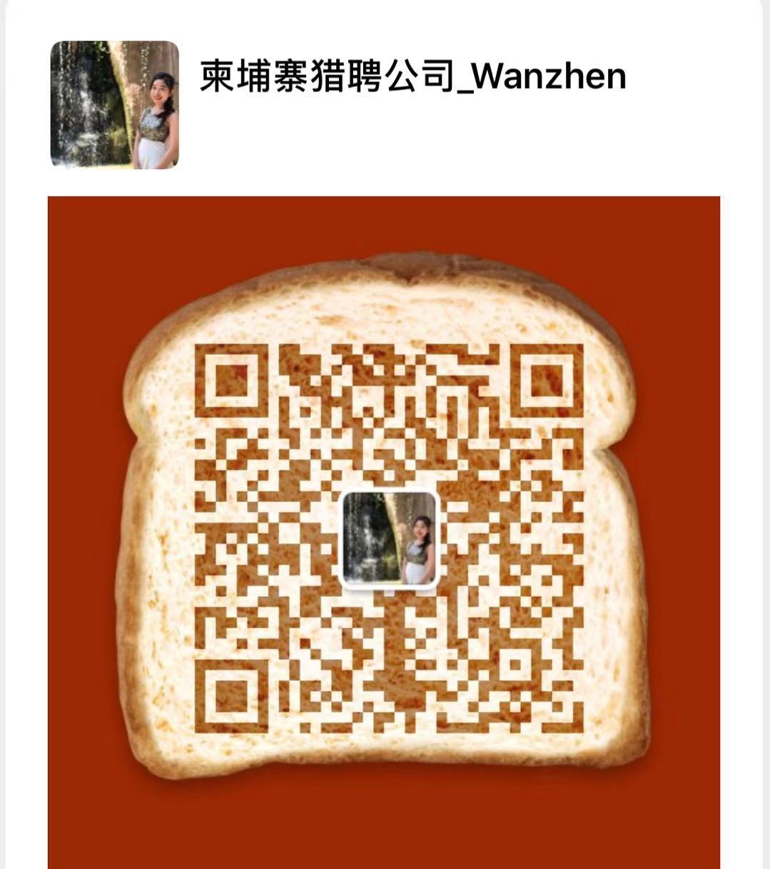 webwxgetmsgimg (2)-wps图片.jpg