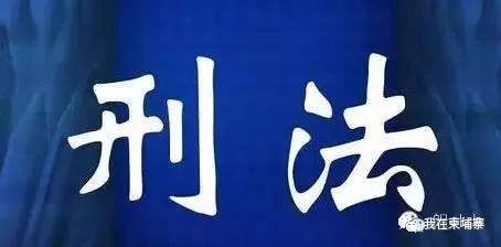 在柬埔寨，每个人都有犯罪的可能-6.jpg