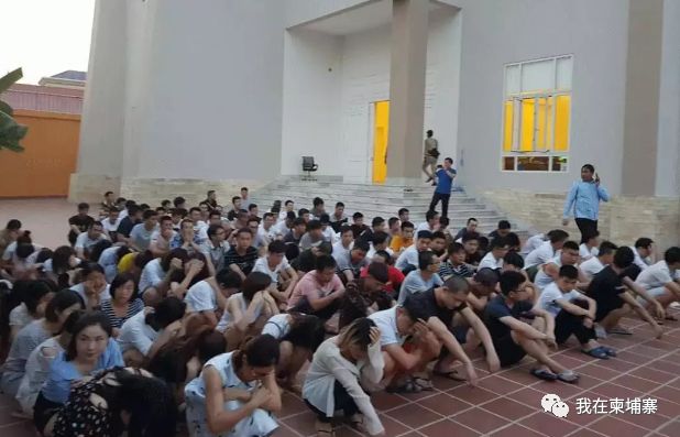 在柬埔寨，每个人都有犯罪的可能-2.jpg