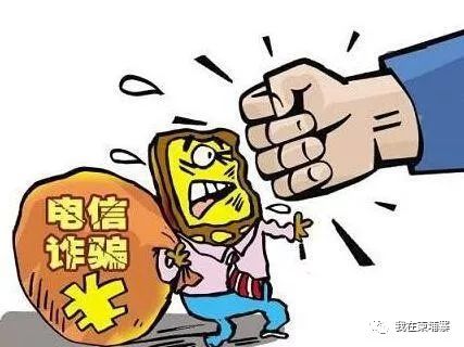 在柬埔寨，每个人都有犯罪的可能-4.jpg
